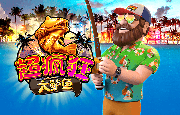 BET08A:COM-WWW:BET08A:COM截图1